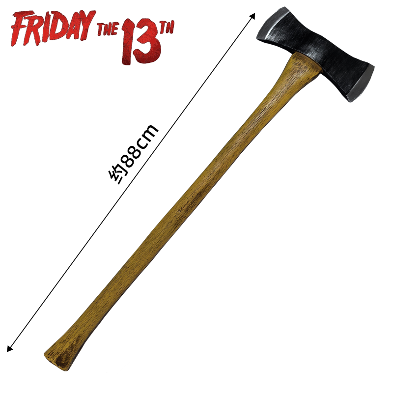 Cosplay 1:1 Tool Jason Geel Du - Cosplay Prop Axe recensie en prijs
