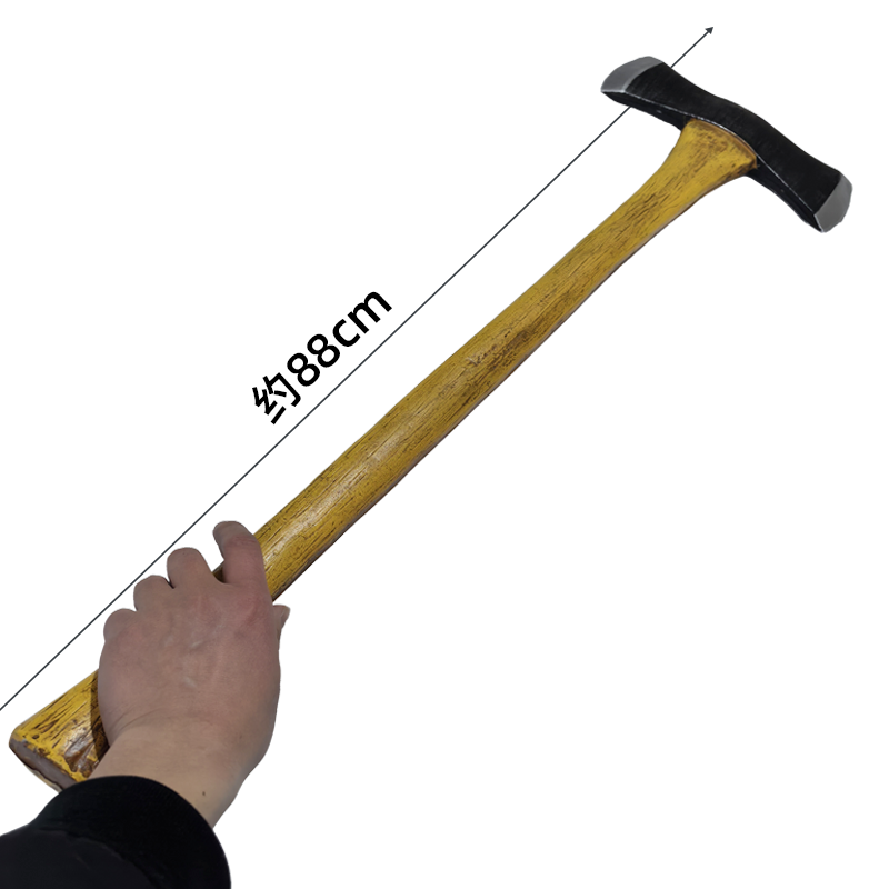 Cosplay 1:1 Tool Jason Geel Du - Cosplay Prop Axe recensie en prijs