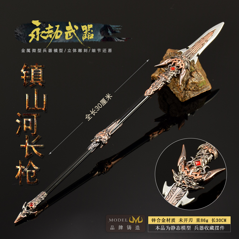 30 cm Naraka Figuur Spel Speel - Cosplay Prop Dagger recensie en prijs