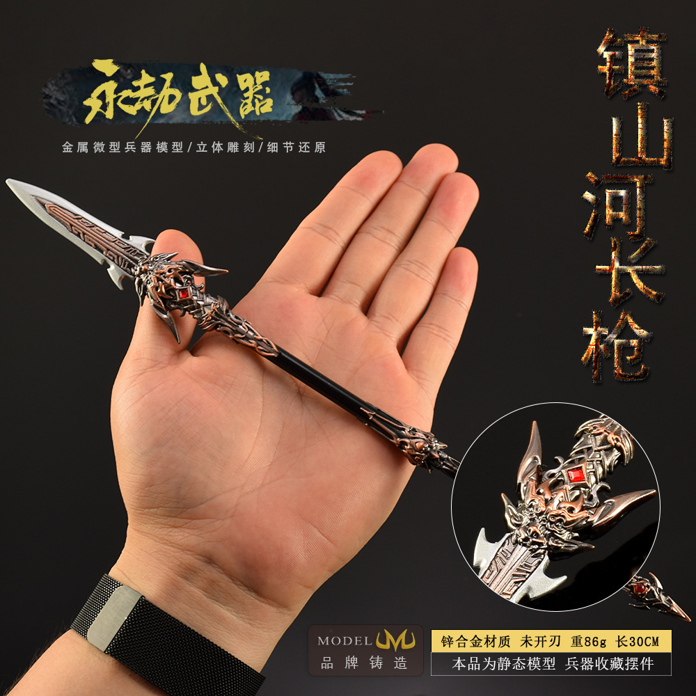 30 cm Naraka Figuur Spel Speel - Cosplay Prop Dagger recensie en prijs
