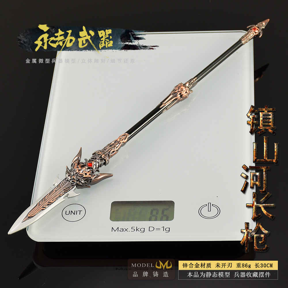 30 cm Naraka Figuur Spel Speel - Cosplay Prop Dagger recensie en prijs